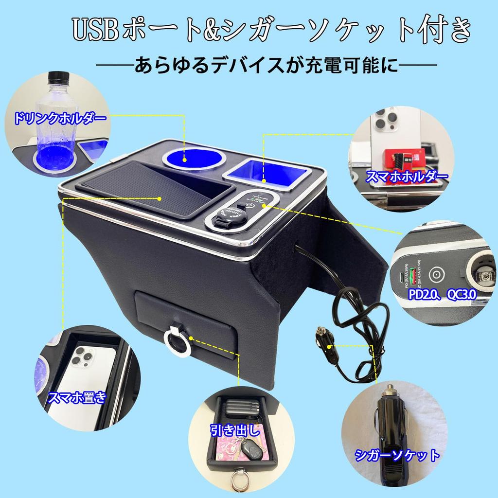 Yotetat Floor Console Box for Toyota Hiace 200 Series Super GL DX with and USB for Hiace 200 Super Fits Hiace Includes Center Custom and
