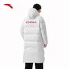 Anta Men's Six-Core Long Winter Down Jacket