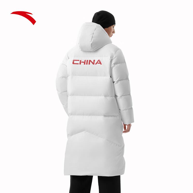 Anta Men's Six-Core Long Winter Down Jacket
