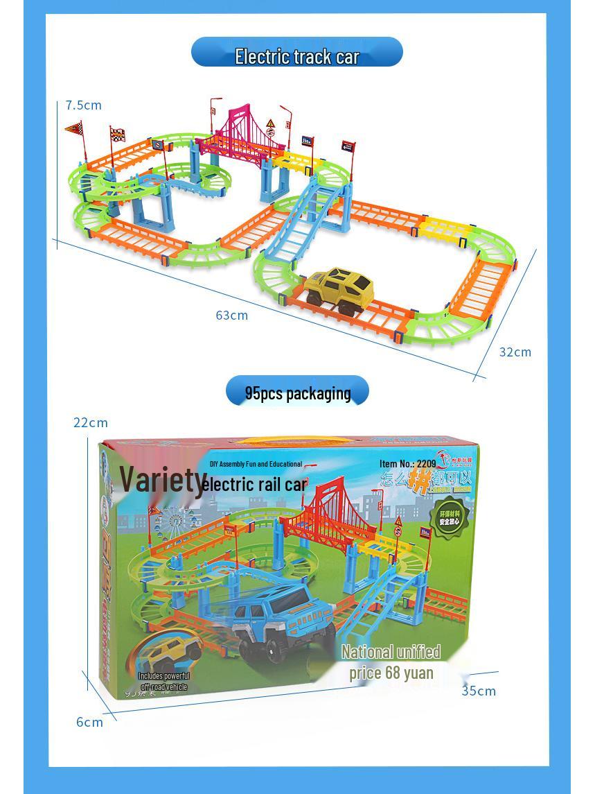 Children s Electric Double-Layer High-Speed Track Car - Versatile Educational Toy