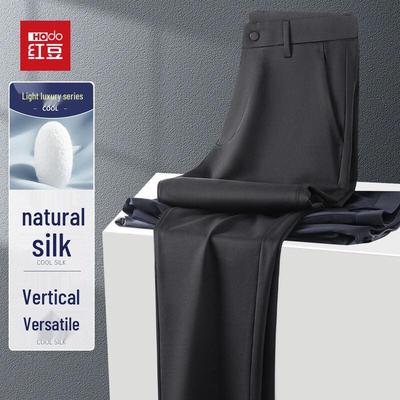 Hodo Men's Silk Blend Stretch Business Casual Pants