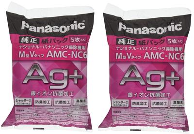 Panasonic Kaufen Sie Panasonic Staubsauger-Ersatzpapier-Packung M Typ V Typ 10 Blatt Frustration Free Package [Großpackung] AMC-NAC6 (FFP)