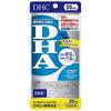 DHC DHA Supplement 510mg for 20 Days  60 Days