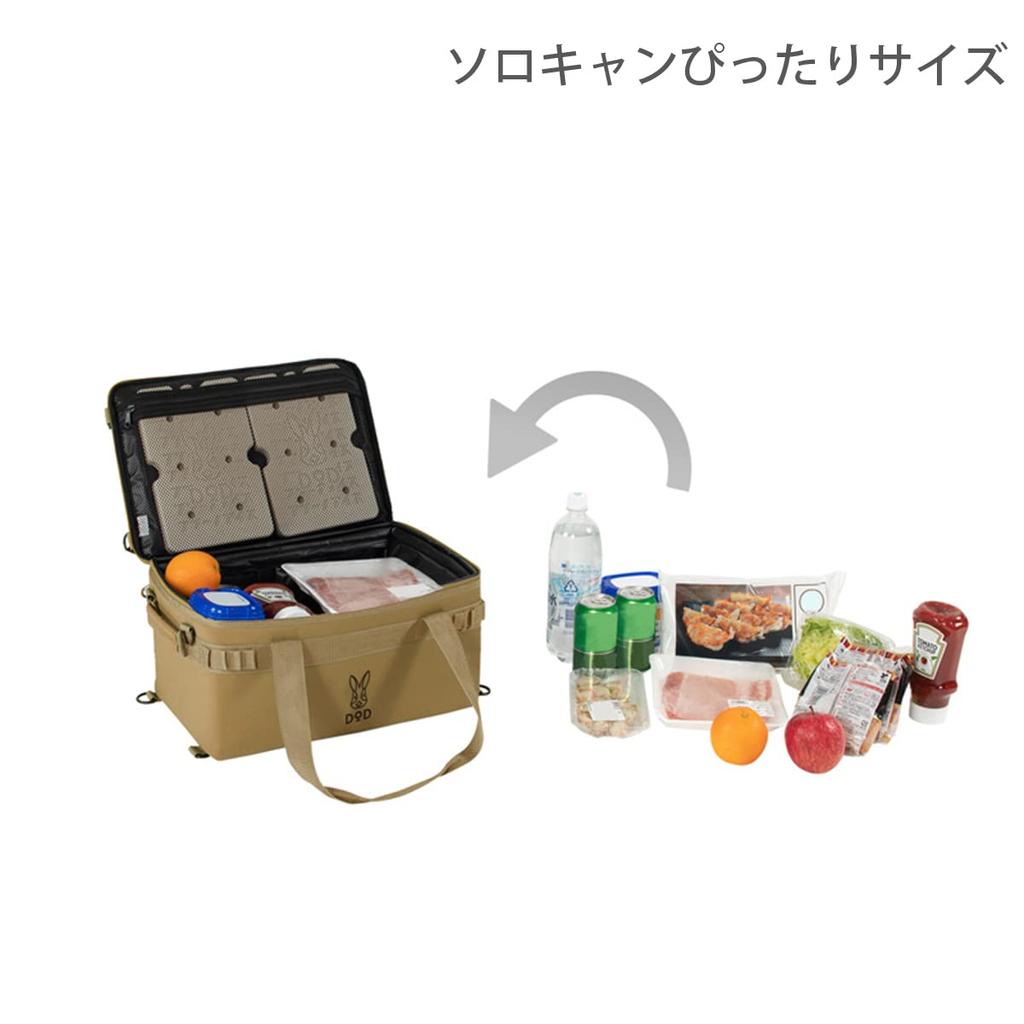 DOD Soft Kurahiko 15L Easy To Use for Solo Camping or Duo Extra Thick Insulation Lightweight and Easy To Soft Cooler Bag Tan (15) Camping, Material,