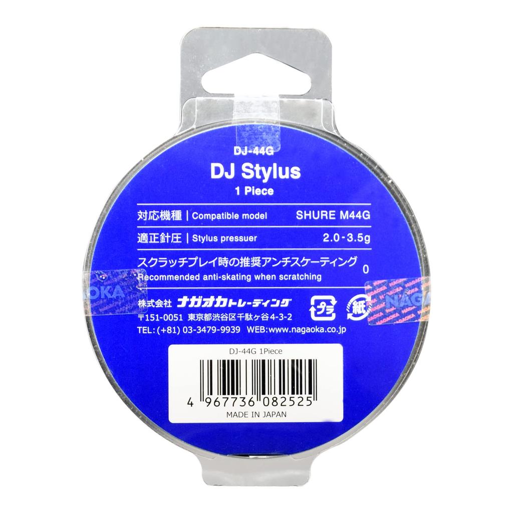 NAGAOKA Replacement Stylus DJ-44G for Shure M44G M44-7 Record Cartridges