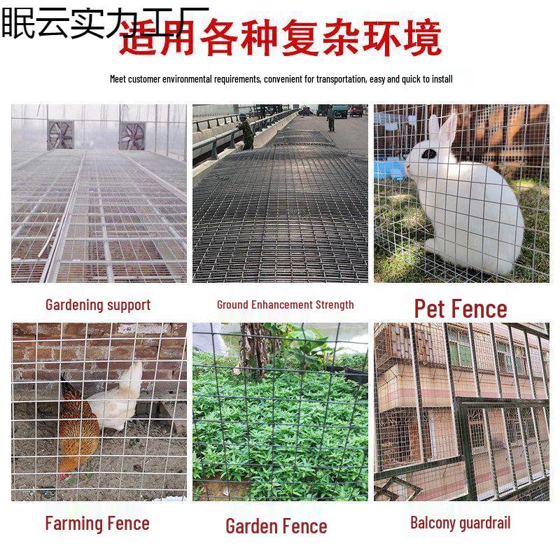 Cușci și garduri pentru animale din plasă de oțel galvanizat