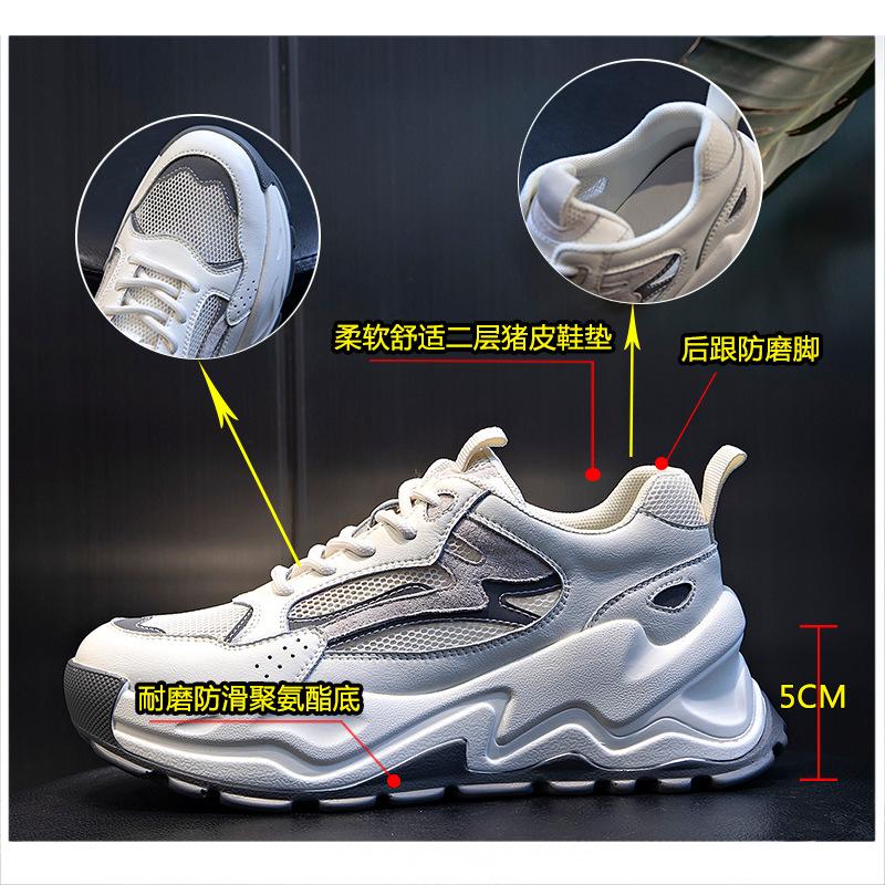 Genuine leather women's shoes 2025 new summer leisure sports breathable dad shoes women's thick-soled versatile shallow single shoes children