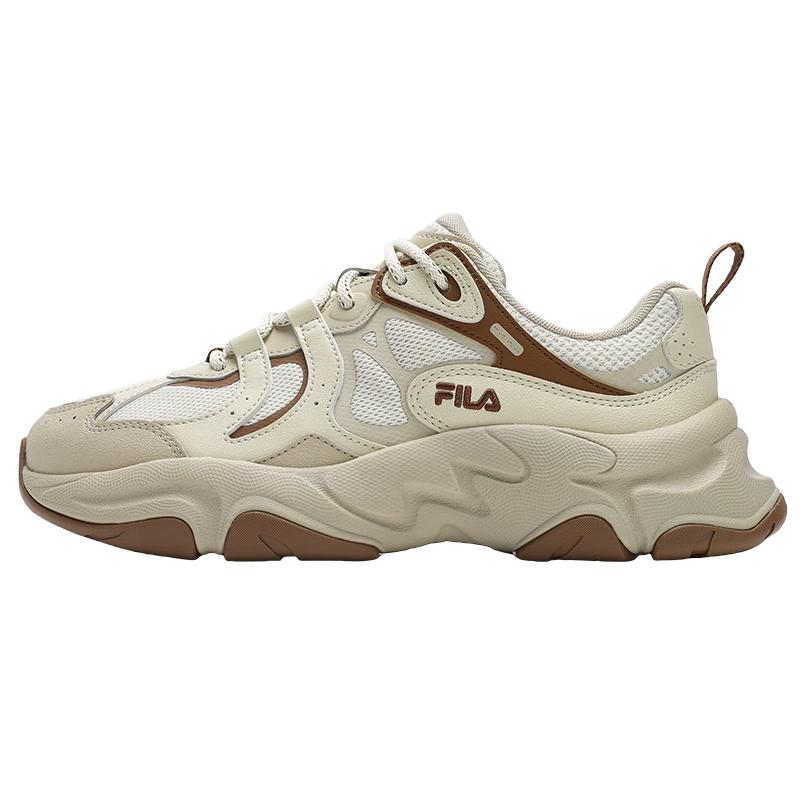 FILA Mars 3S Retro Running & Casual Shoes