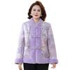 Mom's 2025 New Chinese Style Short Warm Coat for Middle-Aged and Elderly - Versatile Autumn/Winter Outerwear