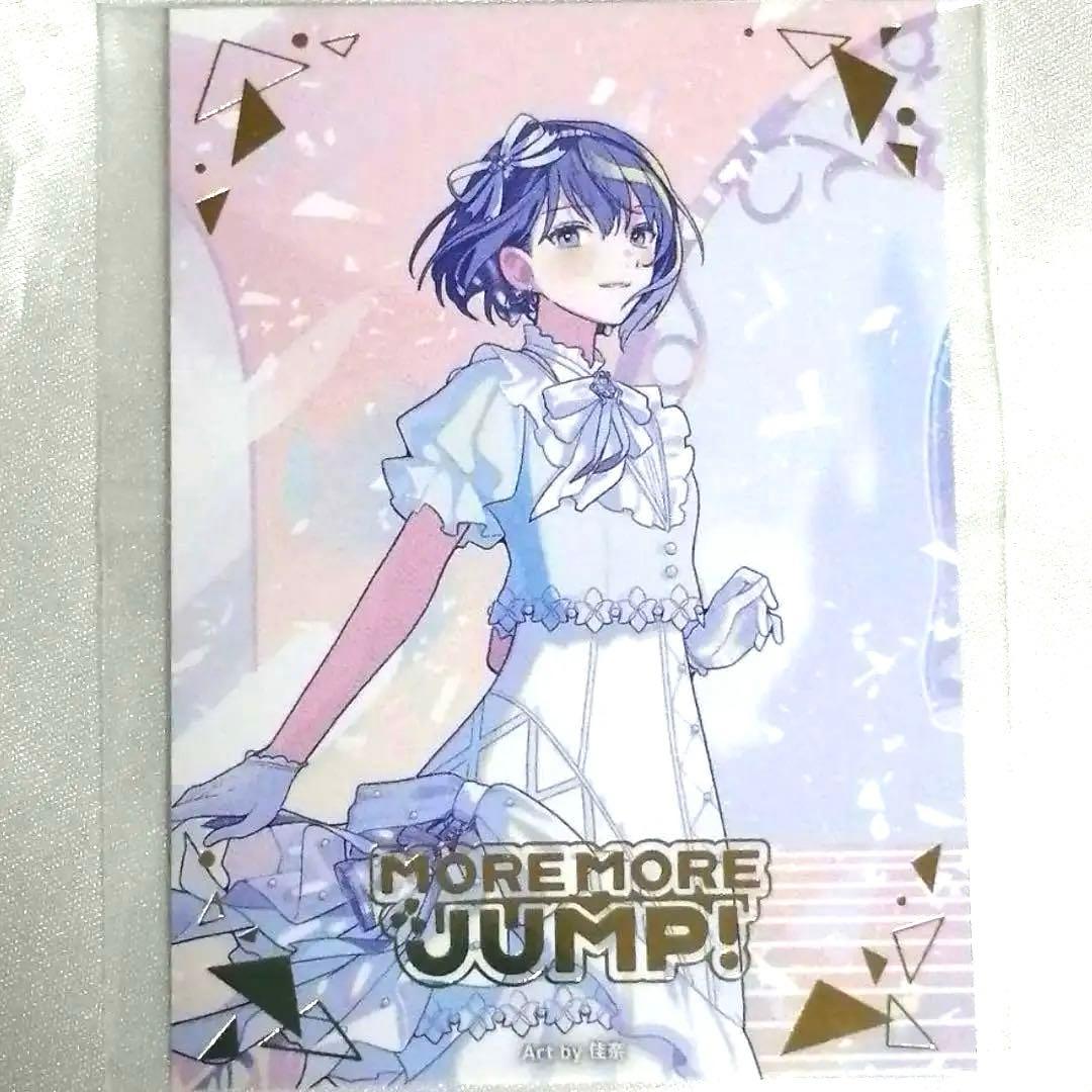 

[USED] Project Sekai CD Bonus: Eleventh - The True Story - Foil-stamped Trading Card - Haruka Kiritani