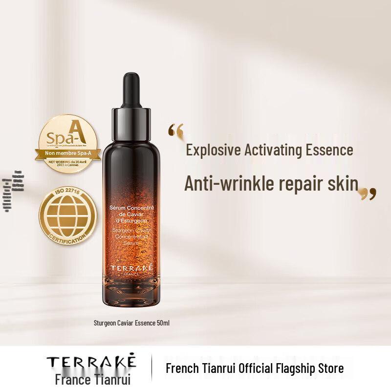 Windsor Forest Sturgeon Caviar Anti-Wrinkle Firming Serum