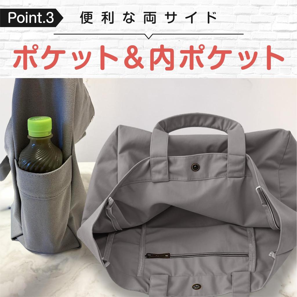 Constlia Cabas Grande Capacité Format A4 Vertical Mince et Solide Grand Sac Sac pour Femme, Documents, Design, Léger, Toile, (Noir)