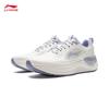 Li-Ning EazGo 2.0 Women's Casual Running Shoes