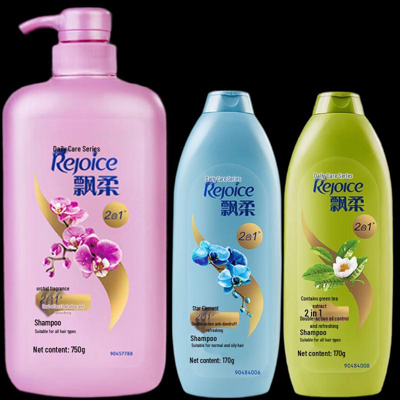 

Rejoice Dual-Effect Shampoo Bundle