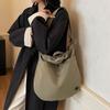 2026 Chic Japanese Workwear Style Solid Color Women's Casual Handbag - Drawstring Fashion Single Shoulder Crossbody Bag