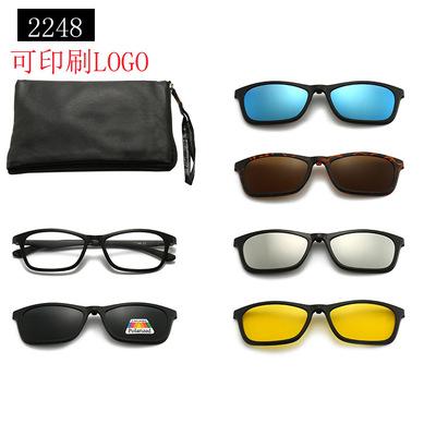 5 in 1 Magnetic Clip on Glasses Optical Square Night Vision Polarized Sunglasses