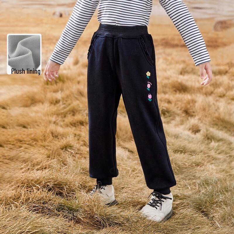 Girls Plush-Lined Cuffed Casual Winter Pants 140