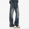 Fingercroxxit Men's Autumn Casual Ripped Wide-Leg Jeans