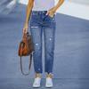 Women's Denim Classic Versatile High Waist Fashionable Trousers