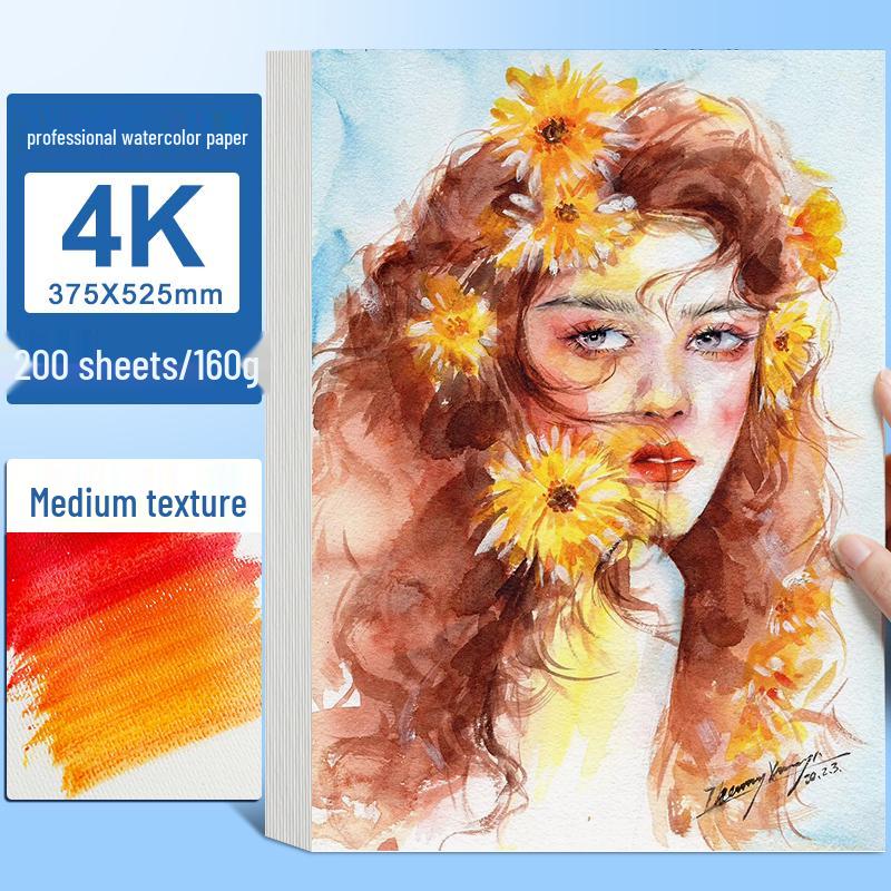 4K Thickened White Sketch Paper for Art Students - Suitable for Pencil, Watercolor, and Gouache Drawing