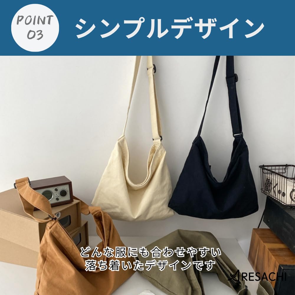 ARESACHI Canvas Tragetasche, Umhängetasche, für Damen und Herren, Großes Fassungsvermögen, Perfekt für Pendeln, Schule, Crossbody, mit Tasche, Schlichtes Design, A4