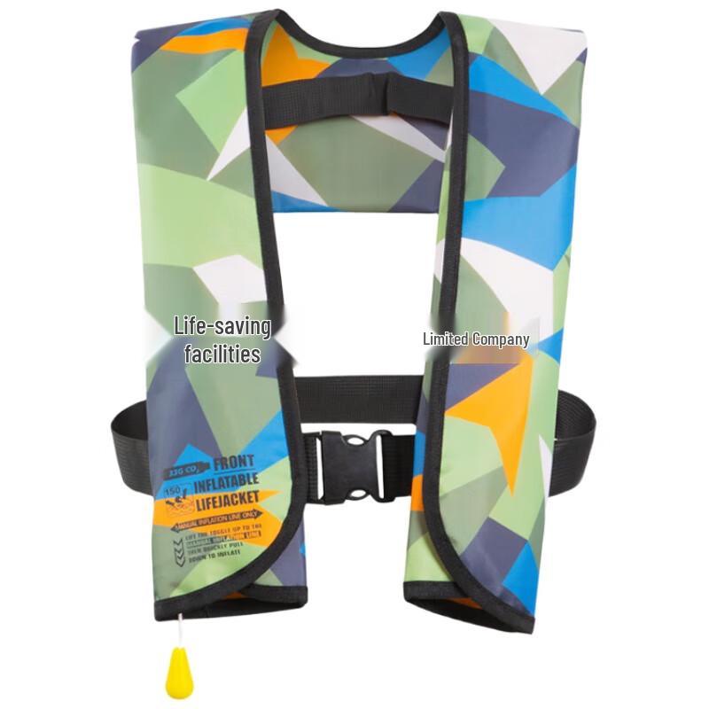 Yimaidong Adult Automatic/Manual Inflatable Life Vest