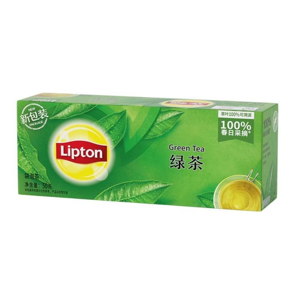 Plicuri de Ceai Verde cu Iasomie Lipton Pachet Variat de Ceaiuri din Plante Wellness Zilnic