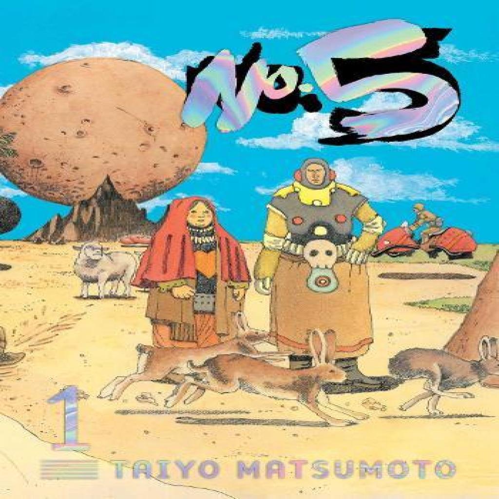 No. 5 Vol. 1 by Taiyo Matsumoto Paperback Book 9781974720767