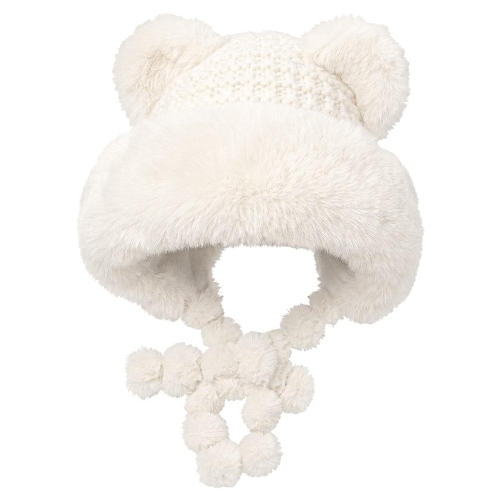Thick Warm Beanie Hat Windproof Winter Ski Cap New Bear Ear Winter Hat  Winter