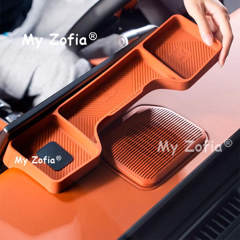 For Jetour G700 2025 2026 Car Special Central Screen Rear Storage Box Car Silicone Dashboard Storage Tray Accessories