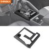 Carbon Fiber Car Gear Shift Panel Frame Cover Trim For Tacoma 4Runner 2025 2026