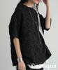 Antiqua Shirred Cut and One Size Black Women's Top, Sewn, PA-03770, 05,