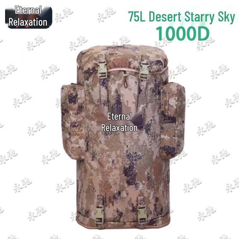 Yongchi Outdoor Tactical Hiking Rucksack