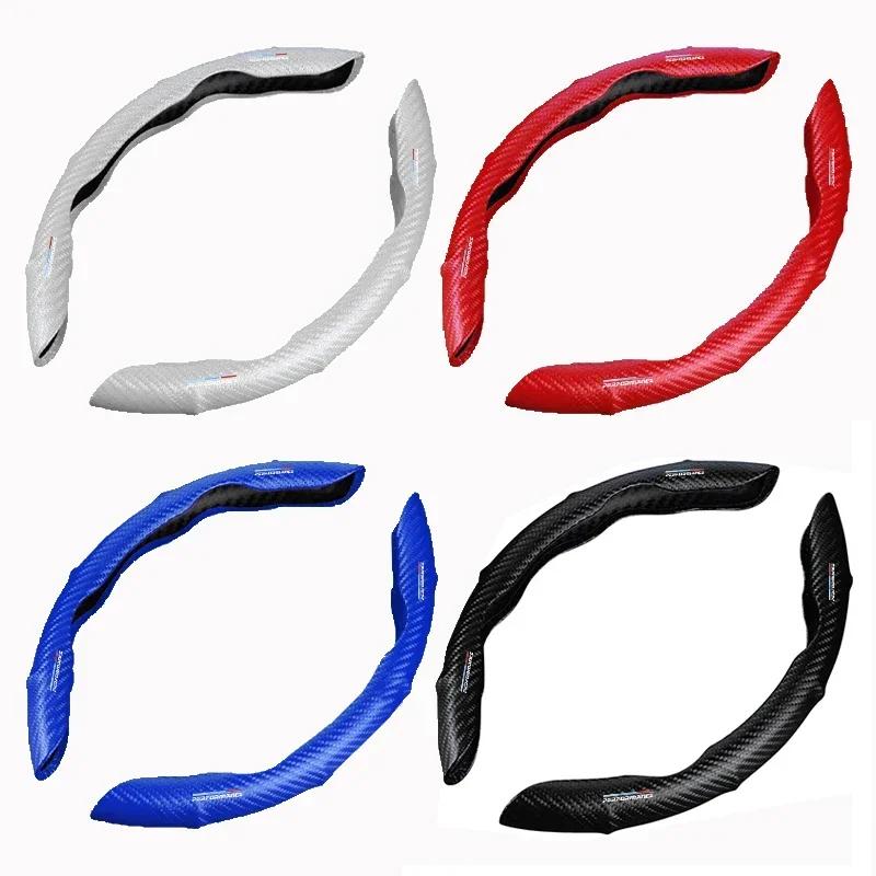 Neu Hots E60 Für BMW M E46 E39 E60 E90 E91 E36 E87 F10 F20 F30 X1 X3 X4 X5 X7 M3 M4 M5 Auto Leder Carbonfaser Anti-Rutsch Lenk
