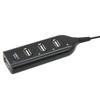USB Hub: 1-to-4 Port Mobile Splitter Expansion Line