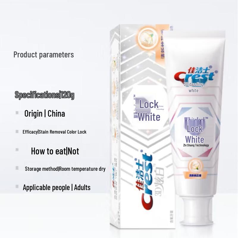 Crest Locked White Premium Toothpaste