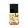 Cartoon KT Cat Is Suitable for Samsung ZFlip7 Mobile Phone Case Folding Screen Huawei PuraX Folding Screen Center Shaft Protective Case.