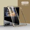 Applicable to Huawei Honor magic vs electroplated mobile phone case fine hole transparent all-inclusive anti-drop magic v folding screen