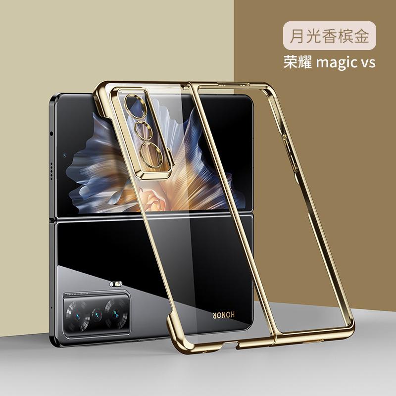 Applicable to Huawei Honor magic vs electroplated mobile phone case fine hole transparent all-inclusive anti-drop magic v folding screen