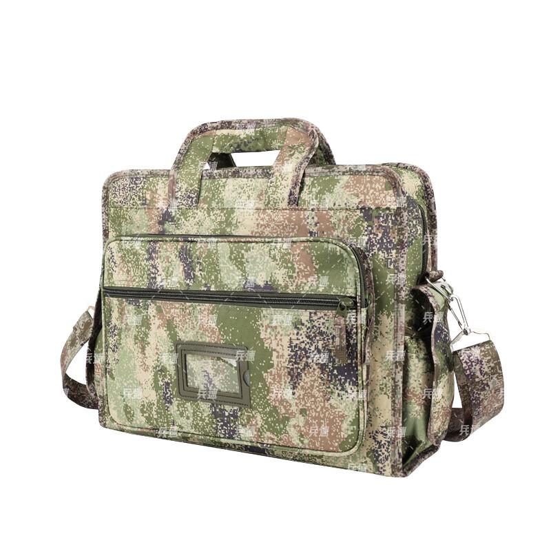 Bingsu Outdoor Tactical Laptop Briefcase