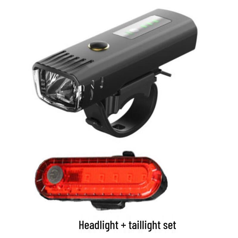 Lishi Smart Bicycle Light Set