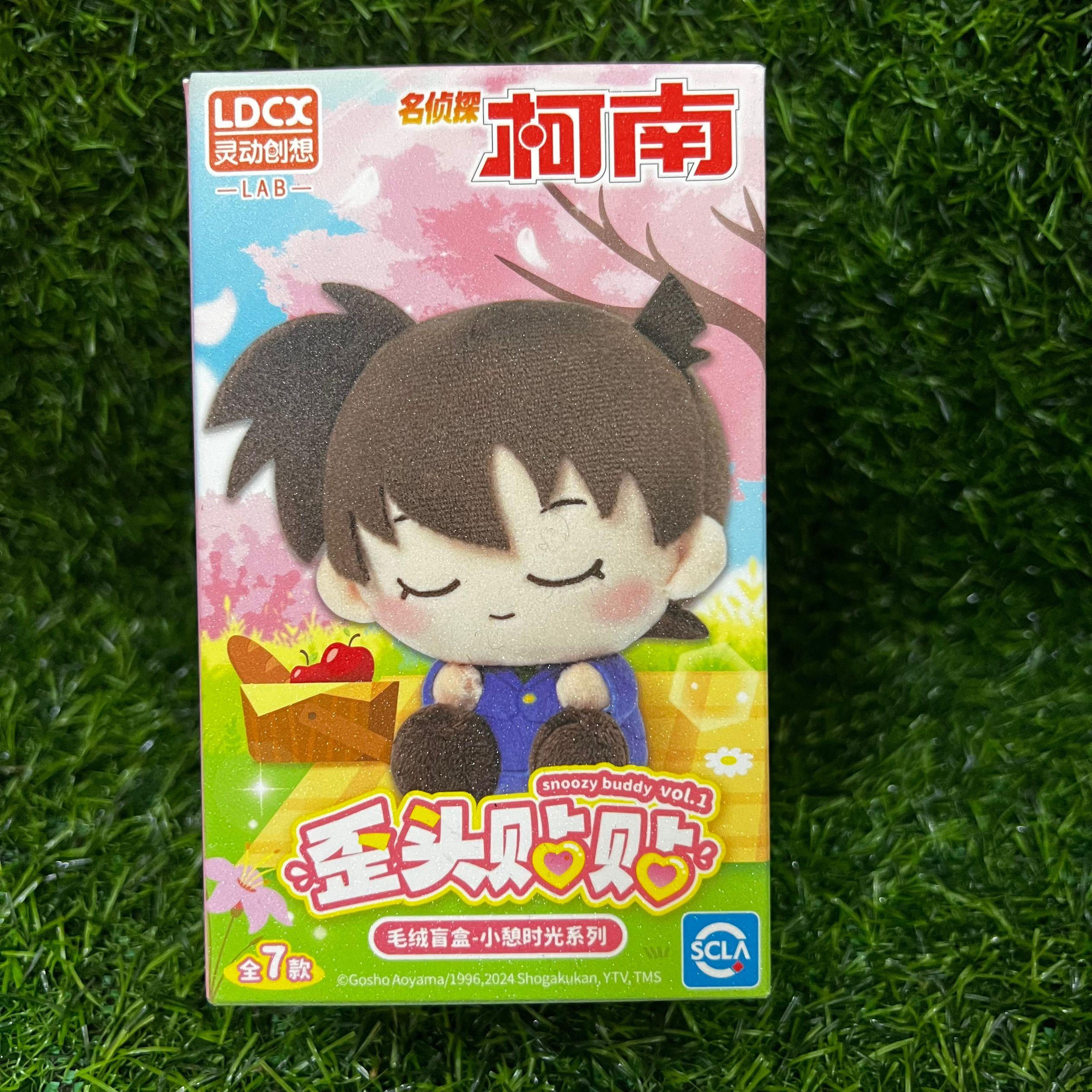 Anime Detective Conan Series Bento Model Dolls Plush Toys Bento Pendant Figure Collectible Toys Children Birthday Gift