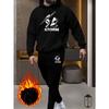 Hooded Sweatshirt and Jogger Pants Set Windproof Breathable Relaxed Fit Daily Streetwear