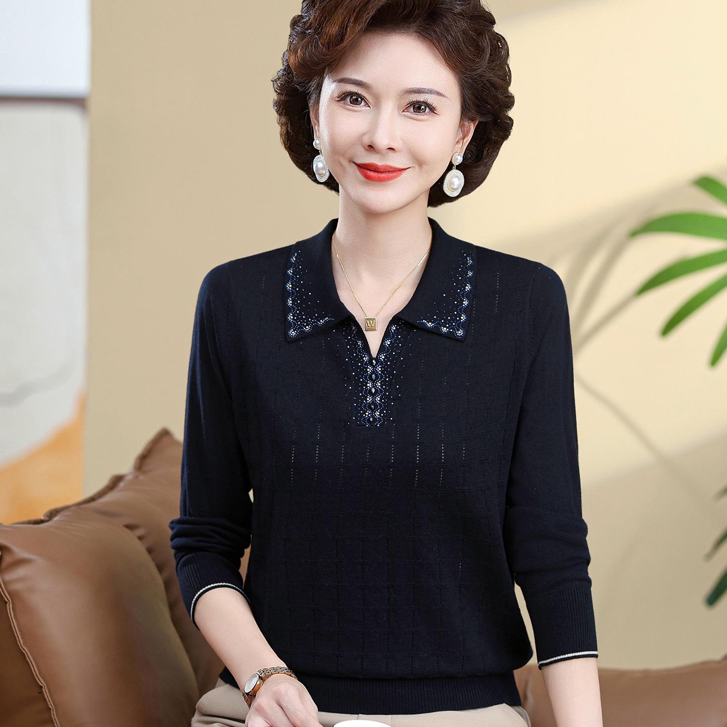 

Stylish Mom 2026 Spring Lapel Knit Sweater - Versatile Base Layer for Middle-aged and Elderly Women 3XL (suitable for 150-165 jin) чёрный