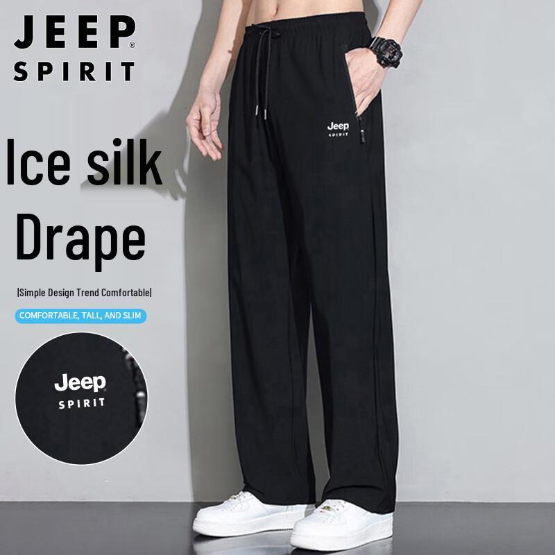 

JEEP SPIRIT Men s Ice Silk Straight Leg Casual Pants XL