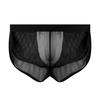 New Men's Large Mesh Boxer Briefs - Four Seasons Loose Fit, Plus Size, Square Leg Shorts