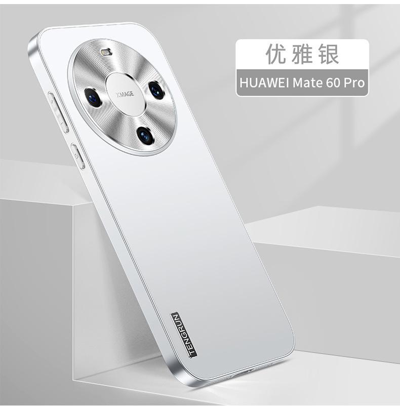 

Подходит для Huawei Mate70Pro, матовый металлический чехол для мобильного телефона Pura70, металлическое кольцо, объектив N13, противоударный чехол 60 Honor X60pro серебро белый