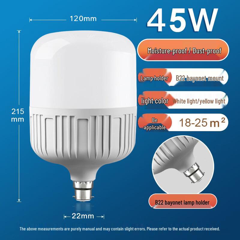 oeny 45W Ultra-Bright LED Energy-Saving Light Bulb
