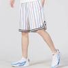Nike Dri-FIT DNA 25cm Basketball Shorts White Multi Color DX0254-100