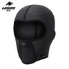 Kühlende Motorrad-Gesichtsmaske Sommer-Fahrt UV-Schutz Atmungsaktive Nylon-Sturmhaube Winddicht Schweißabsorbierend Schnelltrocknend